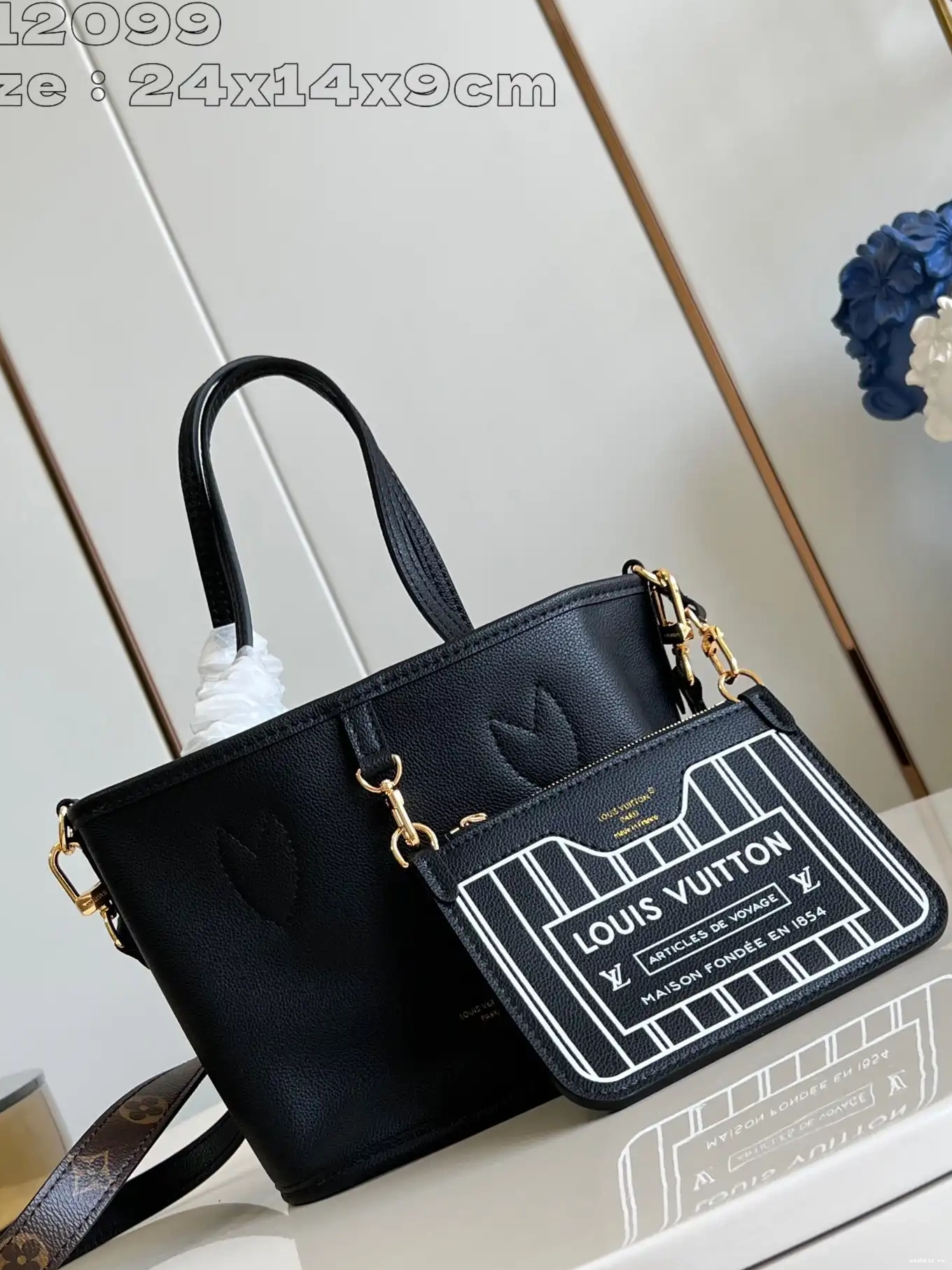 WIS Inside Out VUITTON Neverfull Bandoulière BB LOUIS 0703